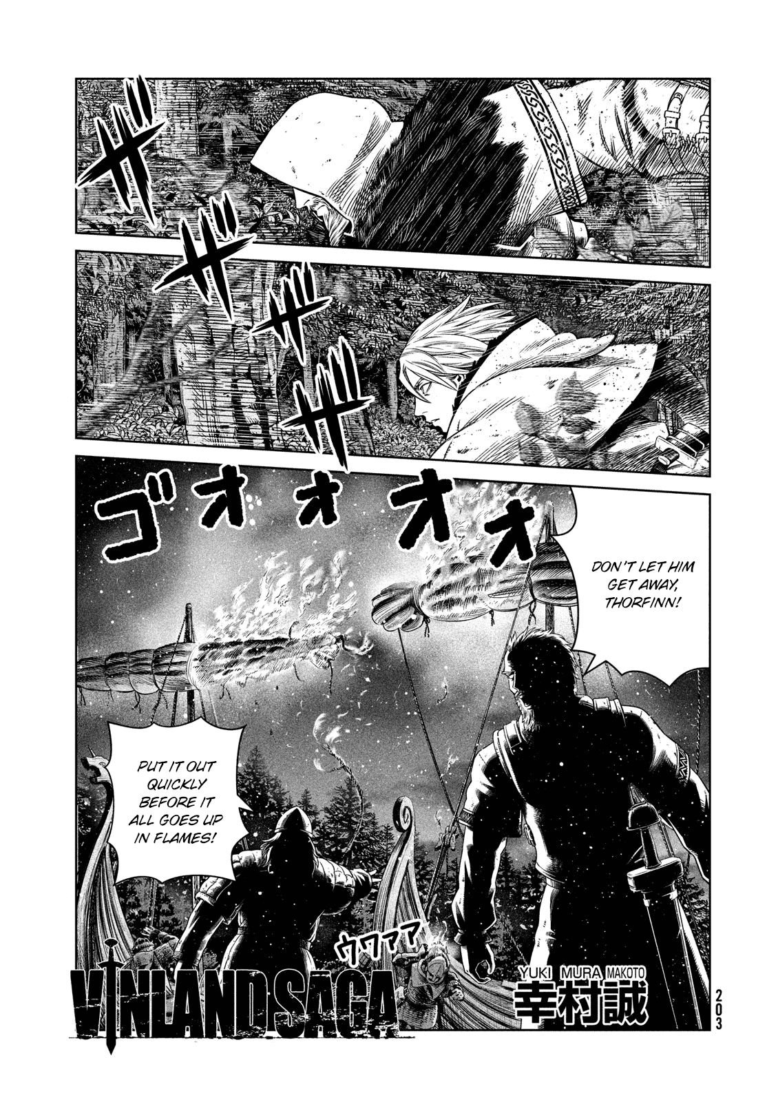 Vinland Saga Chapter 176.5 1